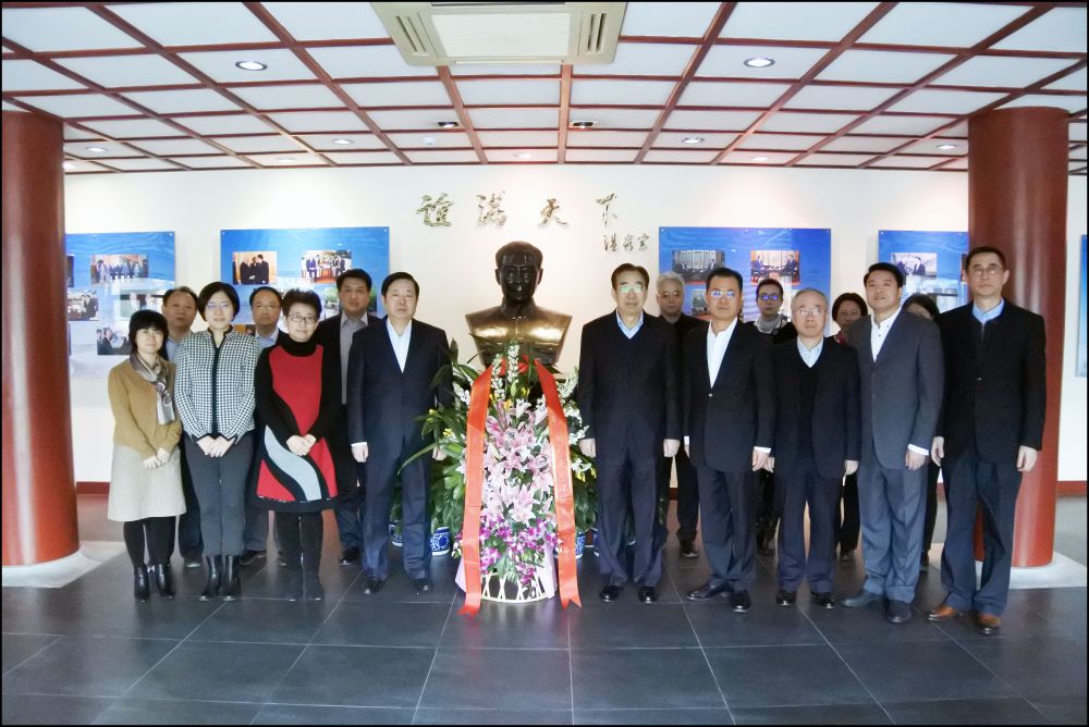 外交學會舉行紀念周恩來總理誕辰120周年活動