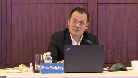 外交學會與美國美亞學會合作舉辦2021年第2場美國會議員助手虛擬訪華活動