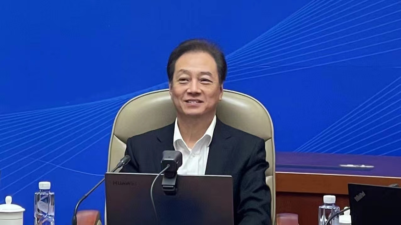 中加二軌對話第七次會議成功舉行